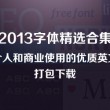 彩吧论坛官方网站3d走势图专业版