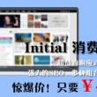 彩吧论坛首页彩票论坛福彩论坛体彩论坛试机号
